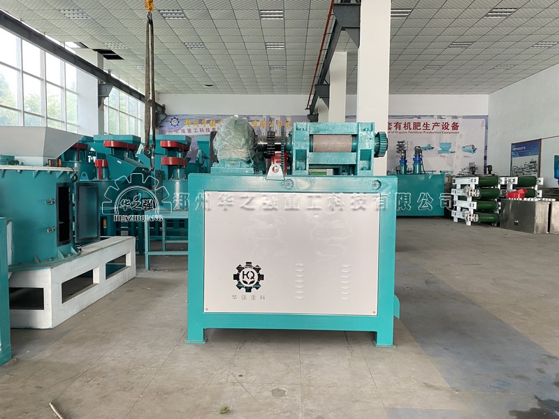 對輥擠壓造粒機工作原理是什么？適用物料有哪些？