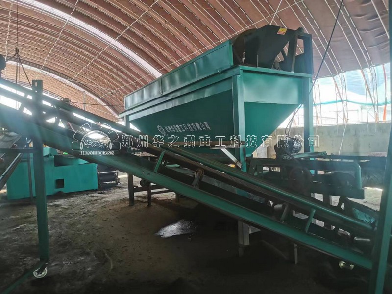 建一個(gè)一百萬(wàn)噸的有機(jī)肥料廠投資多少錢？ 