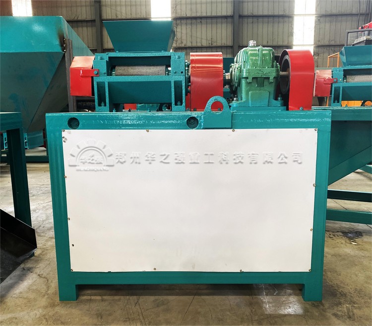 擠壓有機(jī)肥造粒機(jī)有哪些特點？