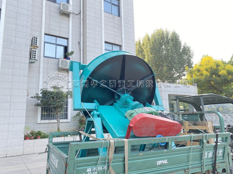 如何加工生產復混肥料？復混肥造粒工藝有哪些？